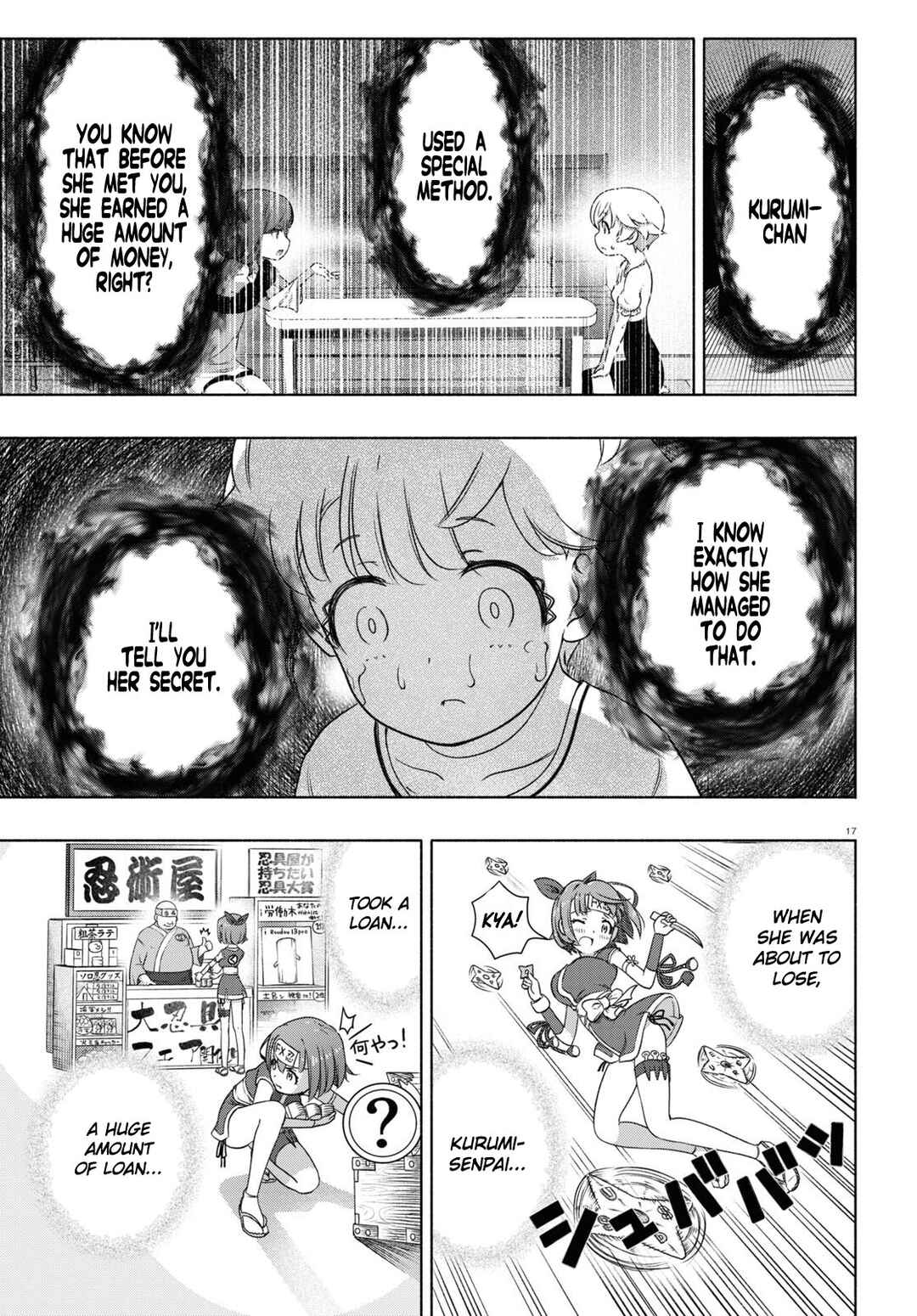 Page 20 Chapter 16 FX Senshi Kurumi-chan