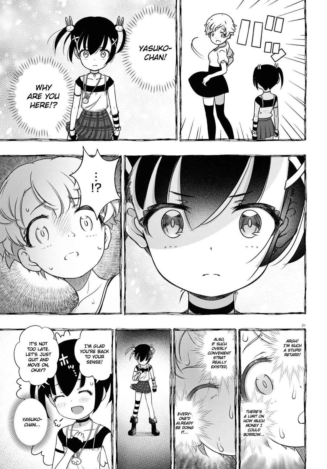 Page 24 Chapter 16 FX Senshi Kurumi-chan