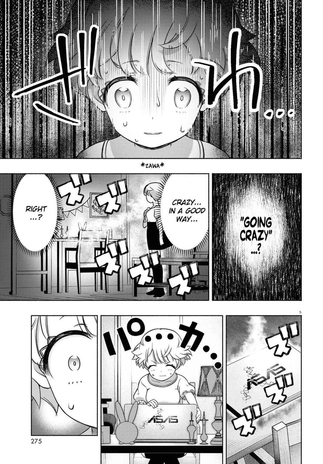 Page 8 Chapter 16 FX Senshi Kurumi-chan