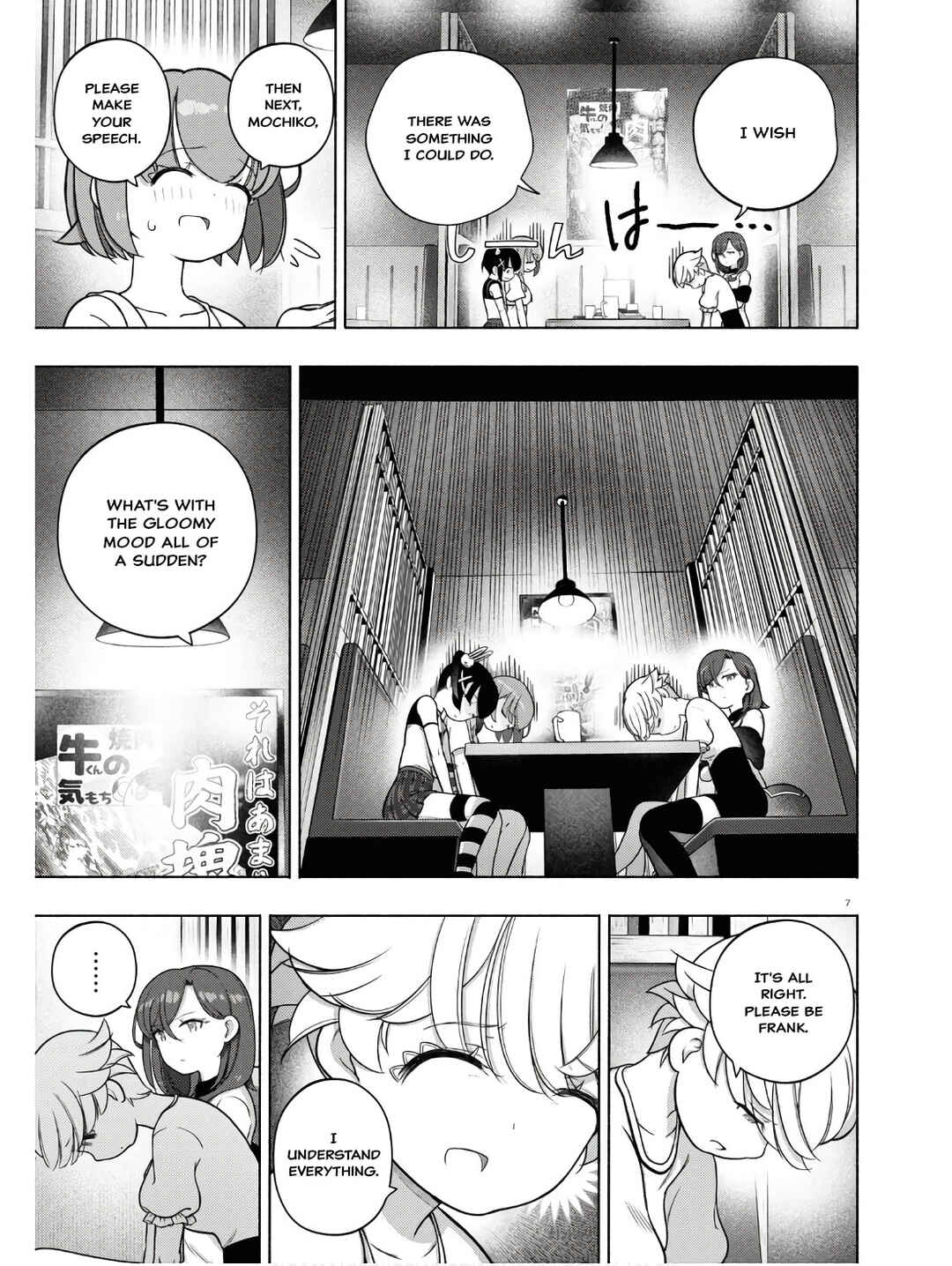 Page 11 Chapter 31 FX Senshi Kurumi-chan