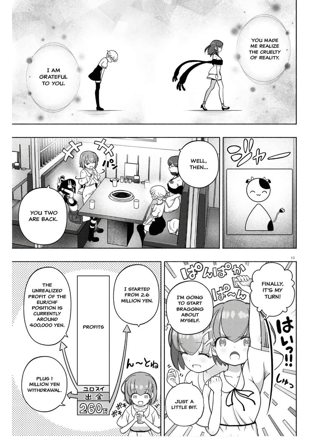 Page 17 Chapter 31 FX Senshi Kurumi-chan