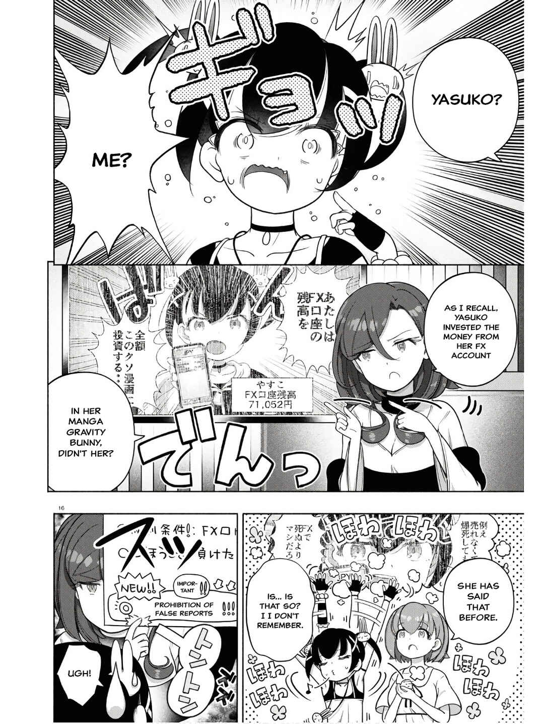 Page 20 Chapter 31 FX Senshi Kurumi-chan