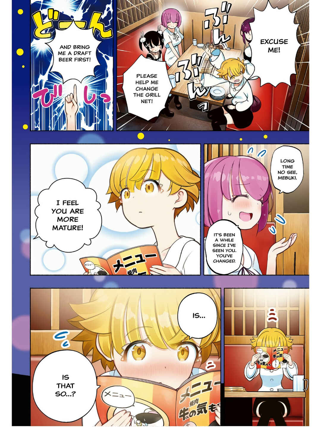 Page 4 Chapter 31 FX Senshi Kurumi-chan