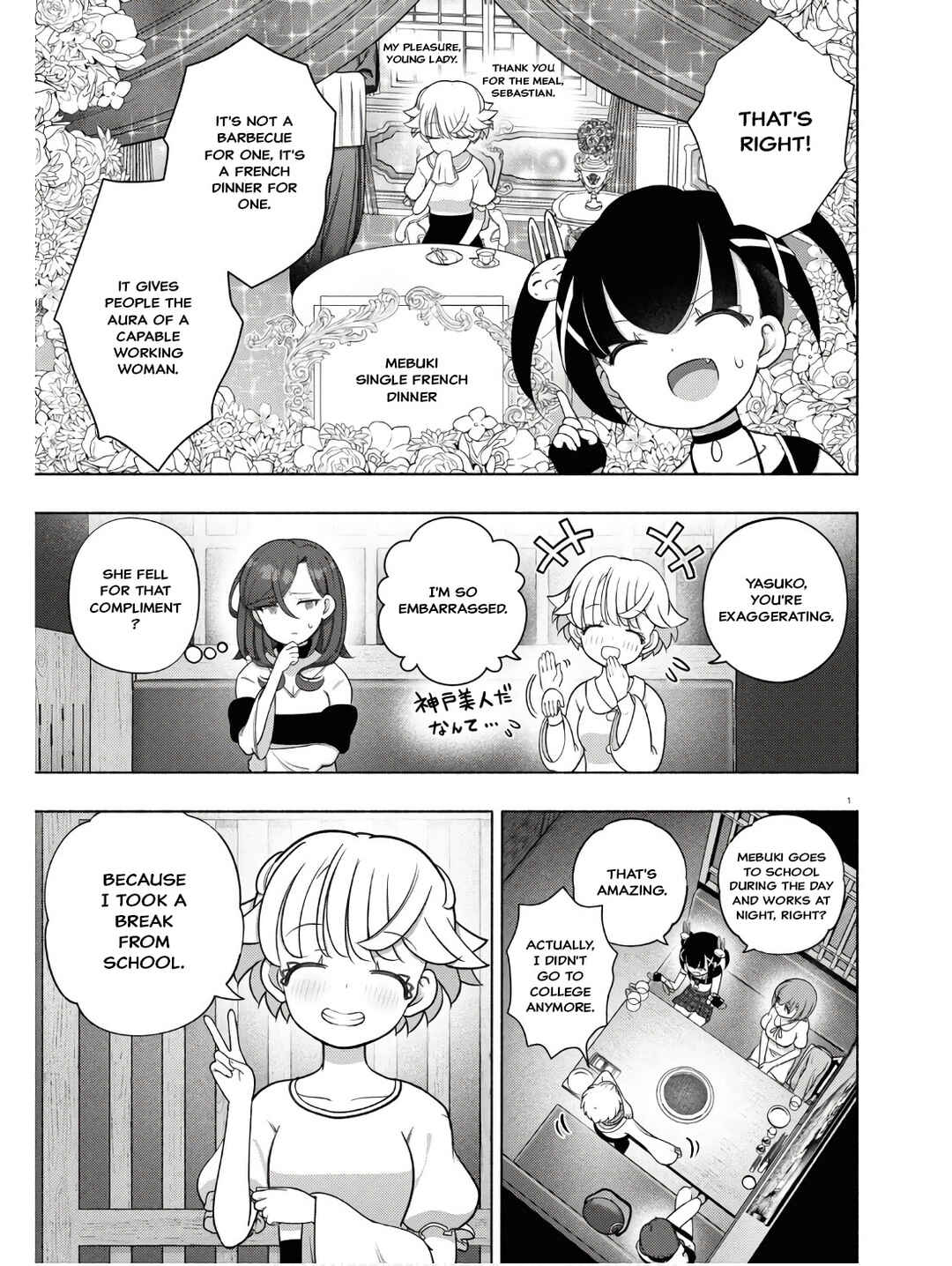 Page 5 Chapter 31 FX Senshi Kurumi-chan