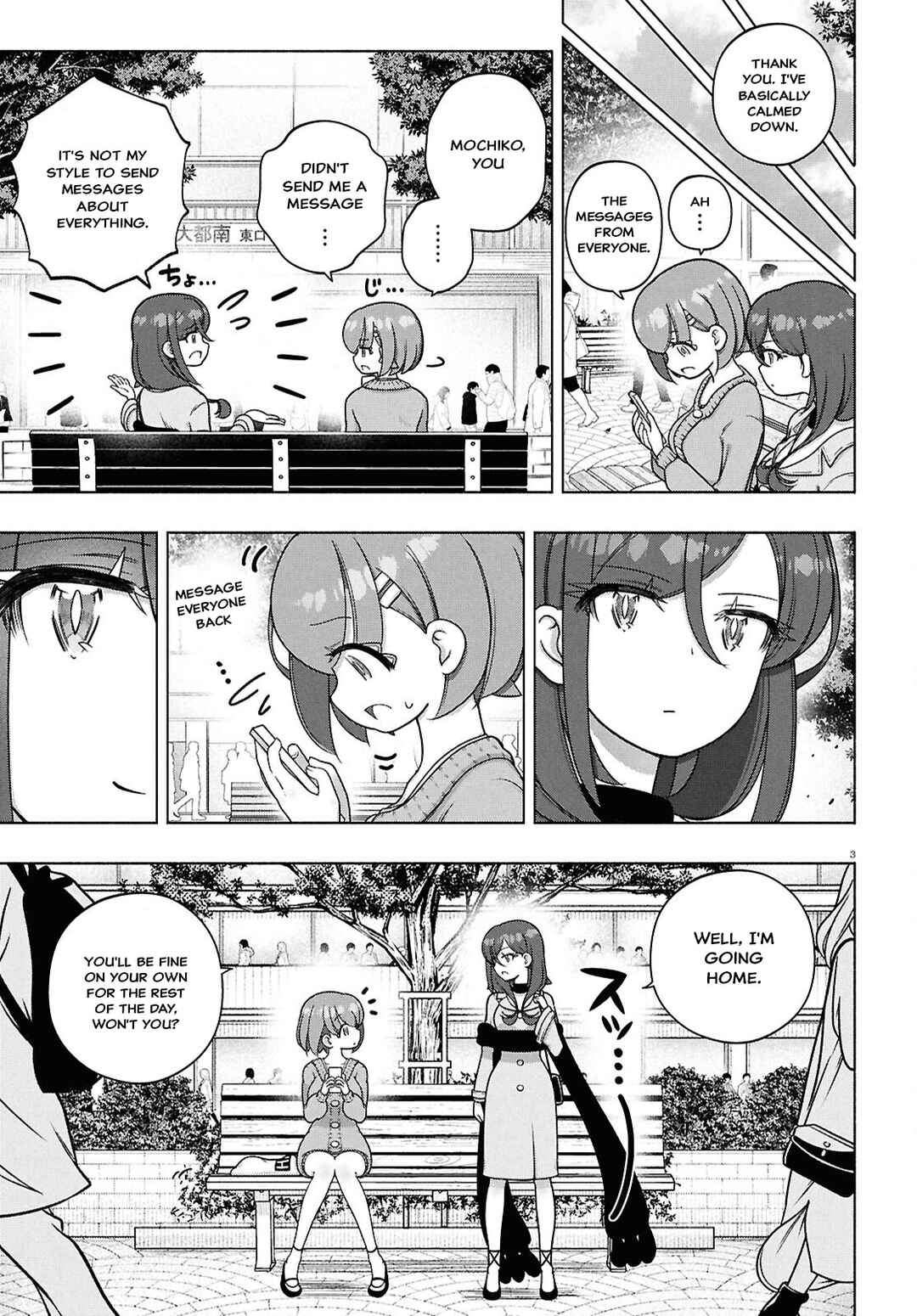Page 3 Chapter 42 FX Senshi Kurumi-chan