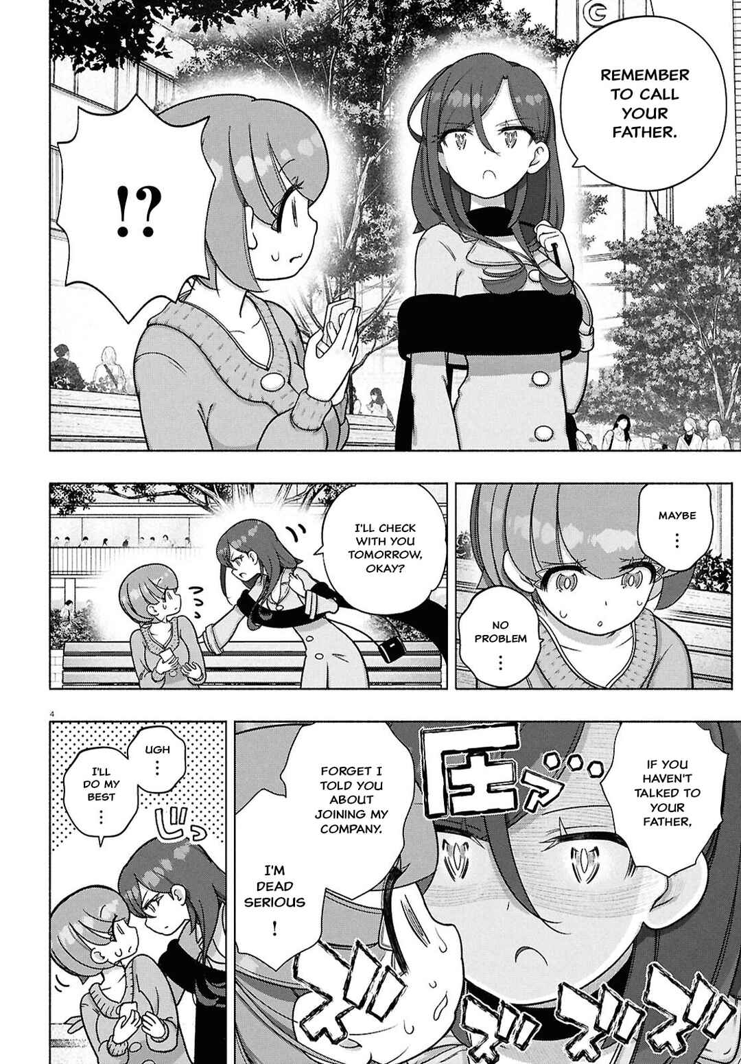 Page 4 Chapter 42 FX Senshi Kurumi-chan