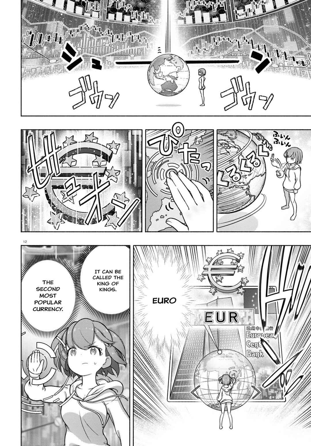 Page 12 Chapter 29 FX Senshi Kurumi-chan