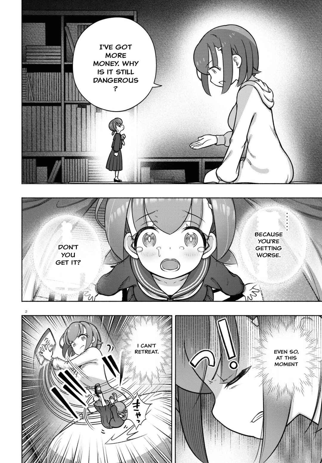 Page 2 Chapter 29 FX Senshi Kurumi-chan