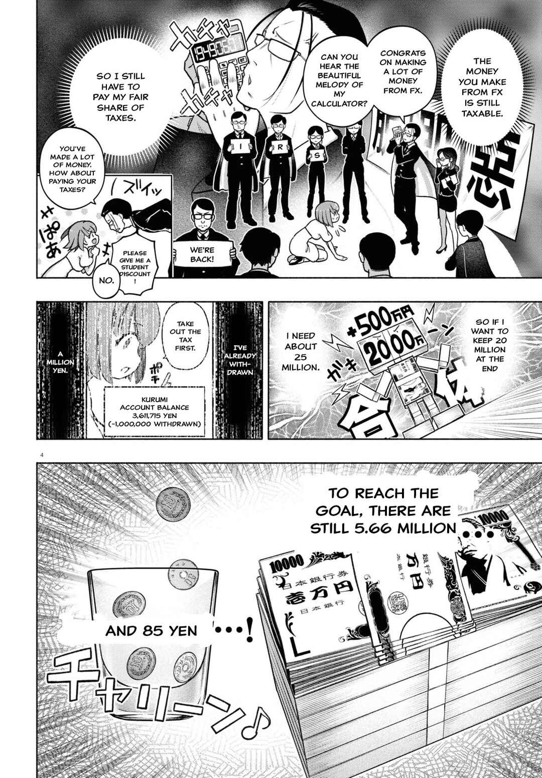 Page 4 Chapter 29 FX Senshi Kurumi-chan