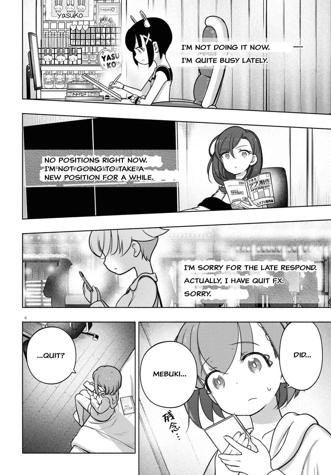 Page 8 Chapter 29 FX Senshi Kurumi-chan