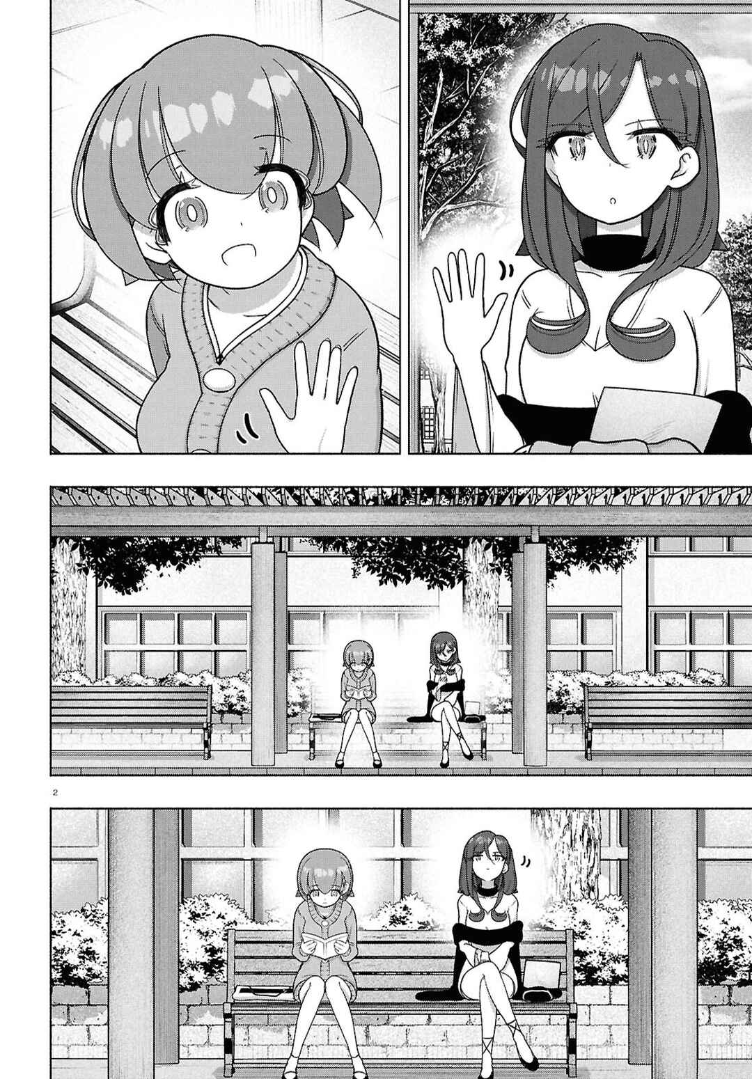 Page 2 Chapter 44 FX Senshi Kurumi-chan