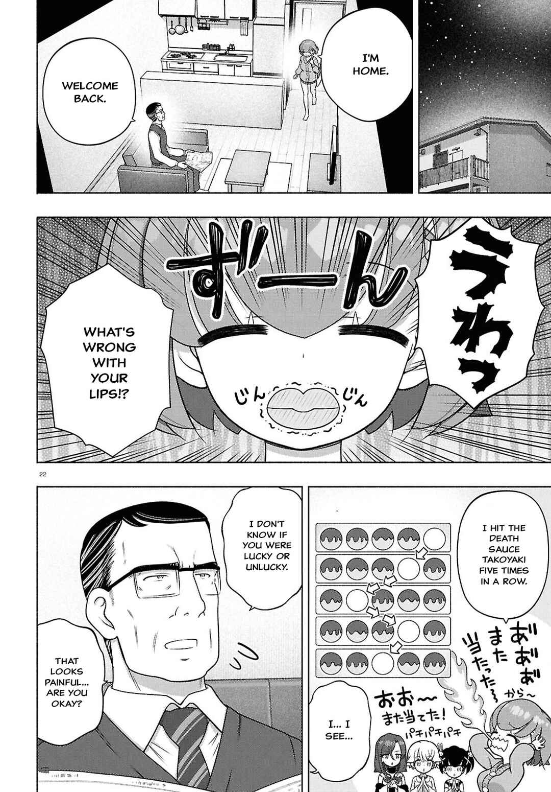 Page 21 Chapter 44 FX Senshi Kurumi-chan