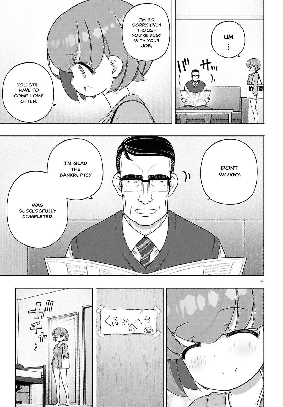 Page 22 Chapter 44 FX Senshi Kurumi-chan