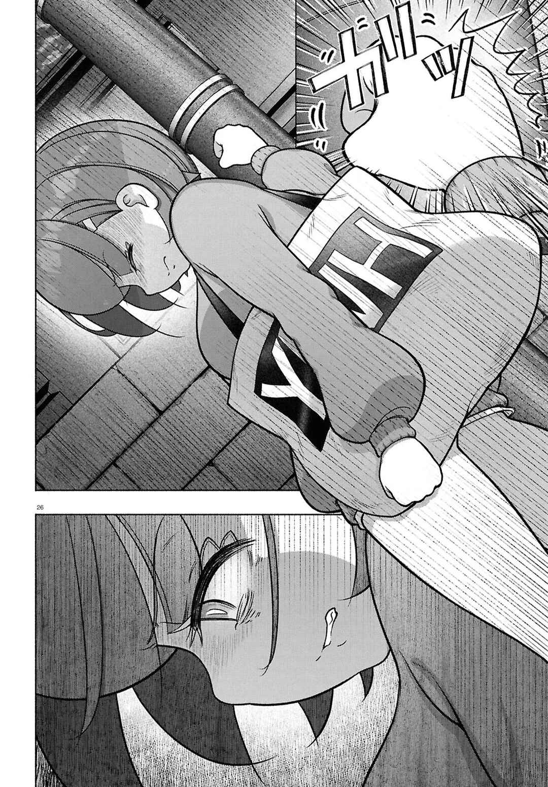 Page 25 Chapter 38 FX Senshi Kurumi-chan