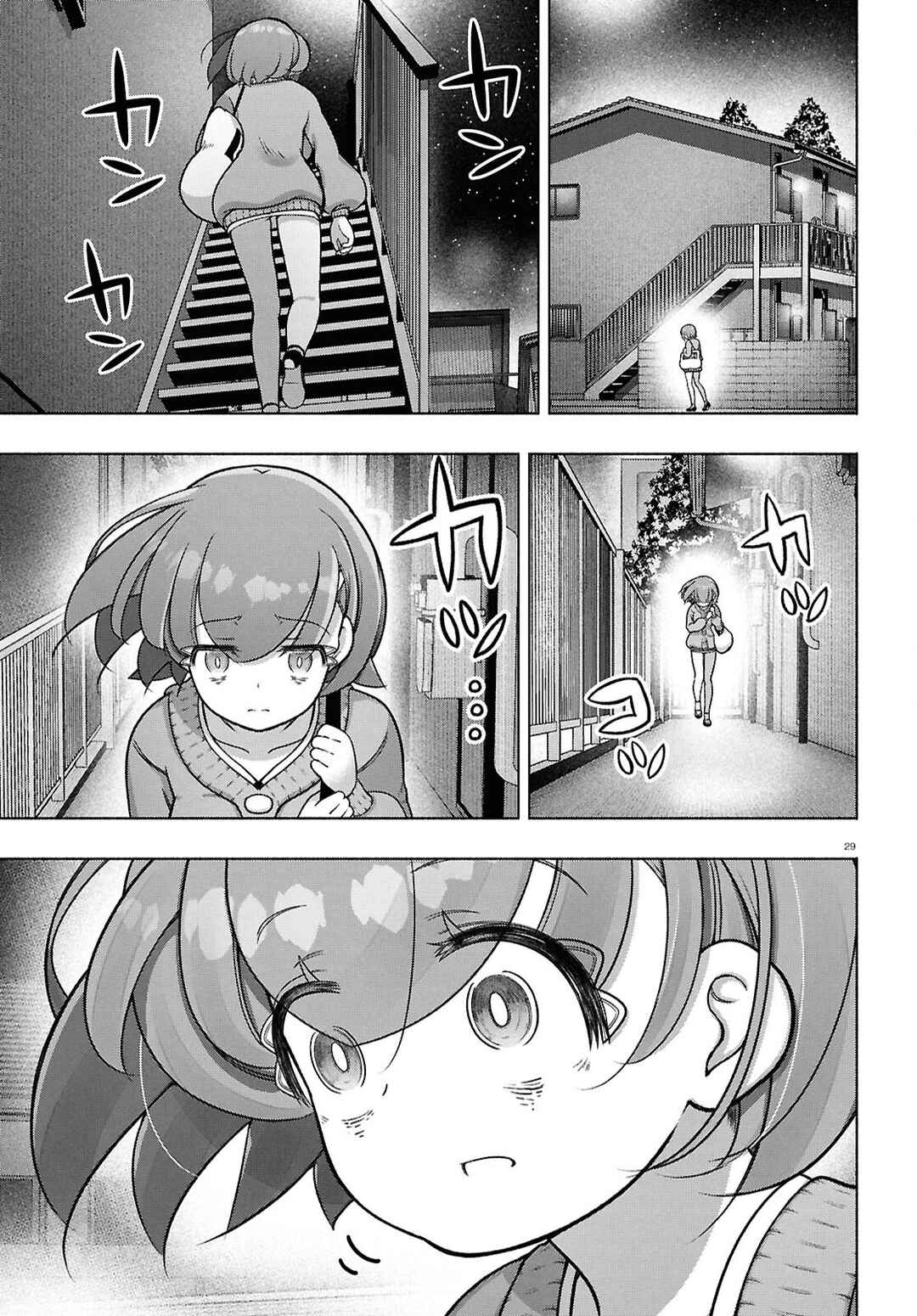 Page 28 Chapter 38 FX Senshi Kurumi-chan