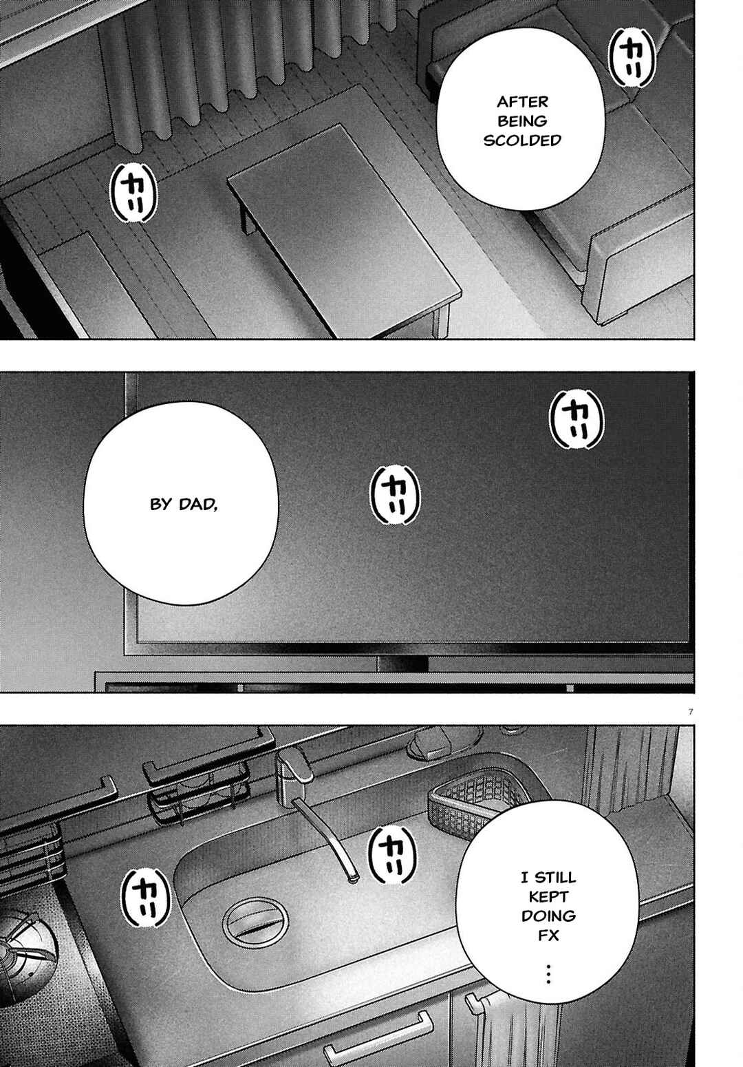 Page 7 Chapter 38 FX Senshi Kurumi-chan