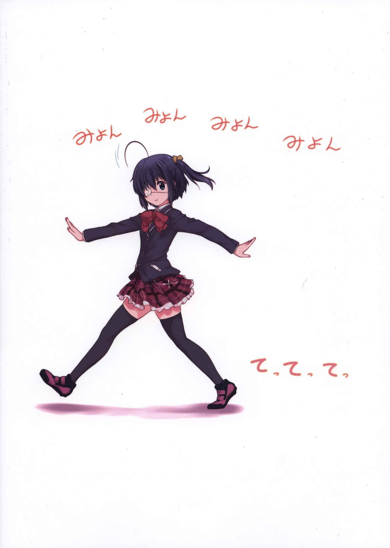 Page 26 Chapter Unknown_b6fc Chuunibyou Demo Koi ga Shitai! - Chuunibyou Demo Make wa Shinai! (Doujinshi)