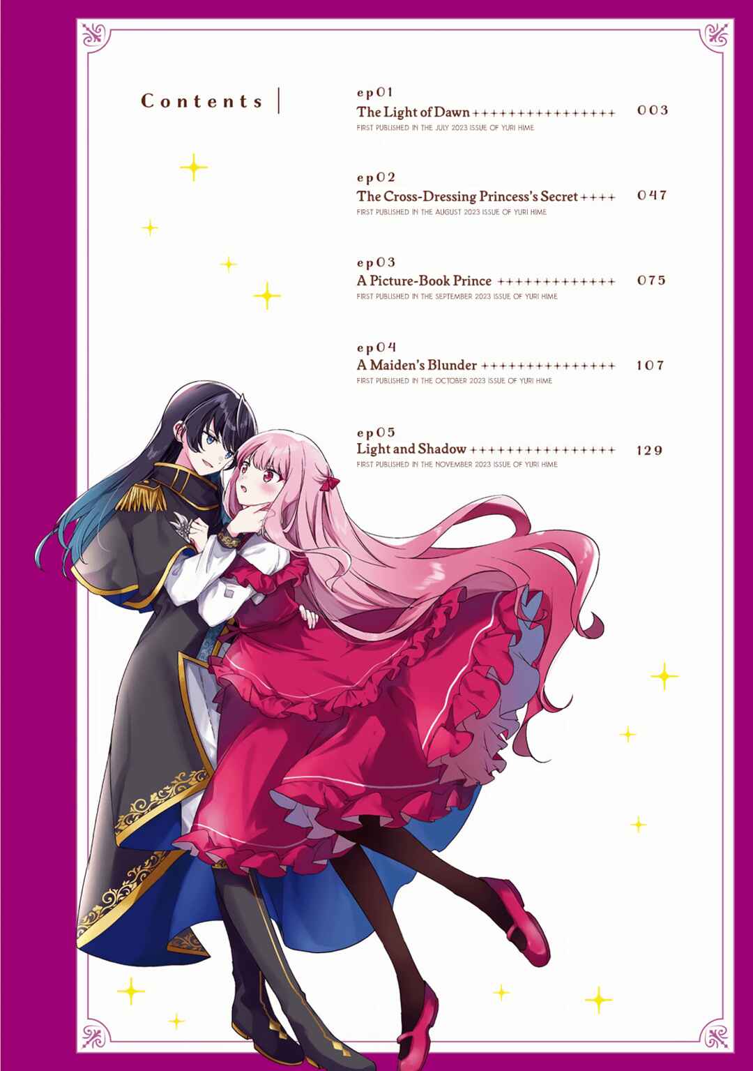 Page 2 Chapter 5.5 Kiraware Majo Reijou to Dansou Ouji no Konyaku