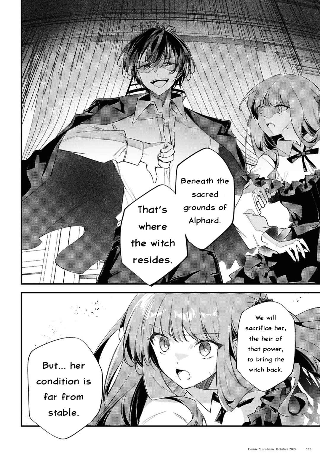 Page 18 Chapter 13 Kiraware Majo Reijou to Dansou Ouji no Konyaku