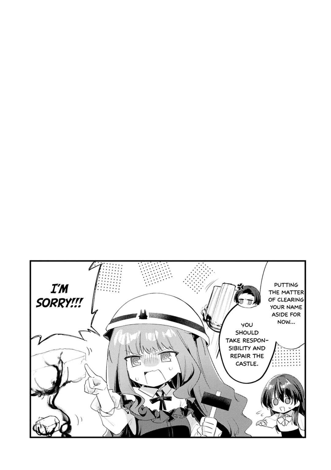 Page 3 Chapter 11.5 Kiraware Majo Reijou to Dansou Ouji no Konyaku