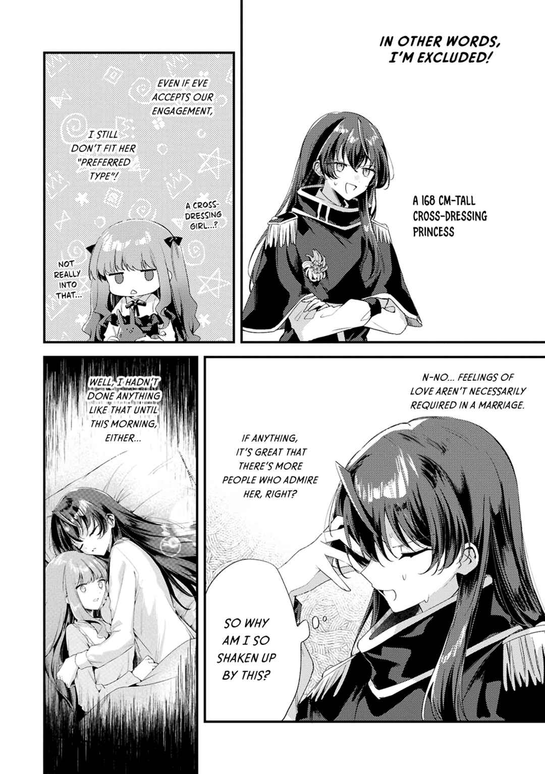 Page 18 Chapter 9 Kiraware Majo Reijou to Dansou Ouji no Konyaku