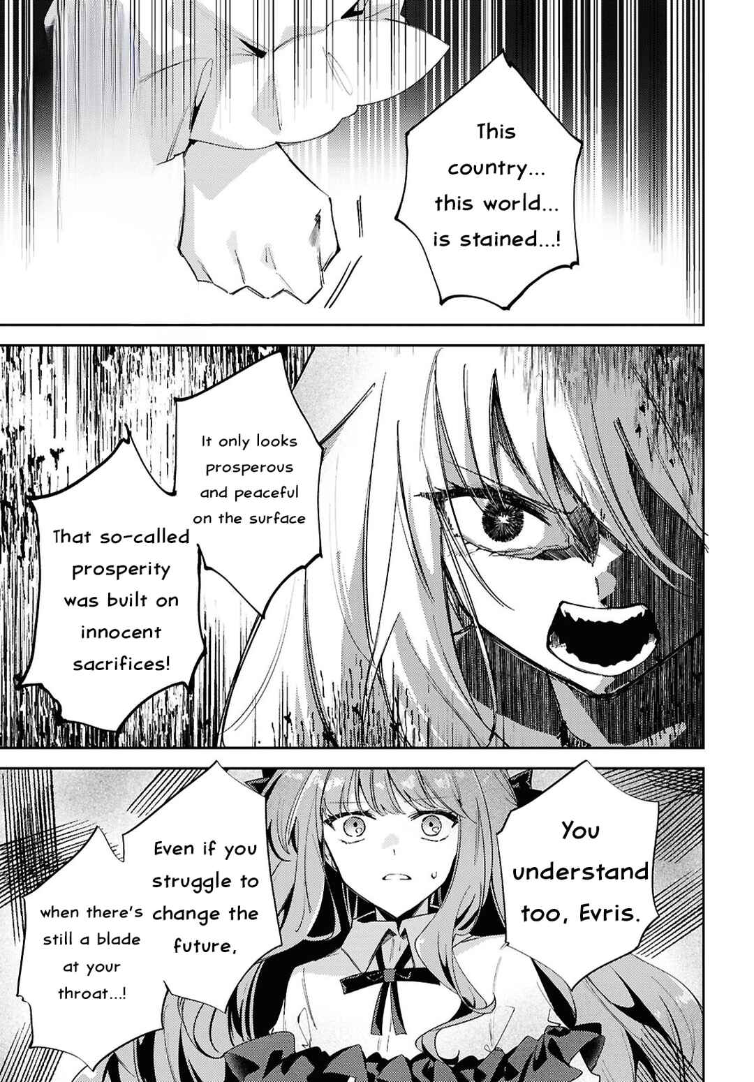 Page 15 Chapter 16 Kiraware Majo Reijou to Dansou Ouji no Konyaku