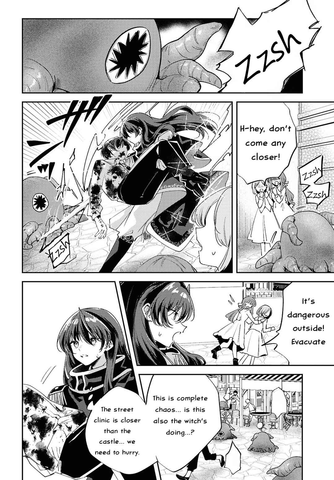 Page 20 Chapter 16 Kiraware Majo Reijou to Dansou Ouji no Konyaku