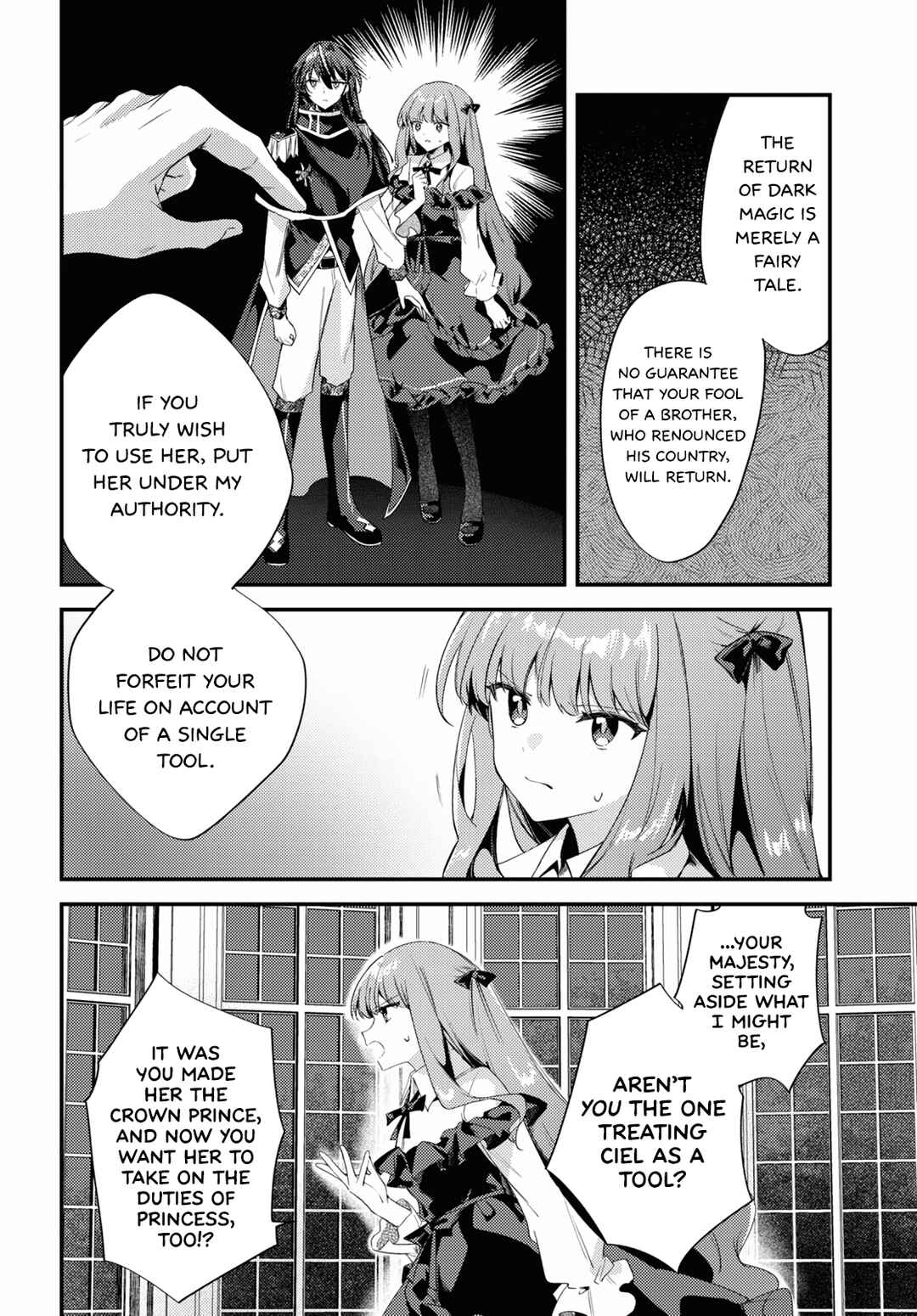 Page 4 Chapter 8 Kiraware Majo Reijou to Dansou Ouji no Konyaku