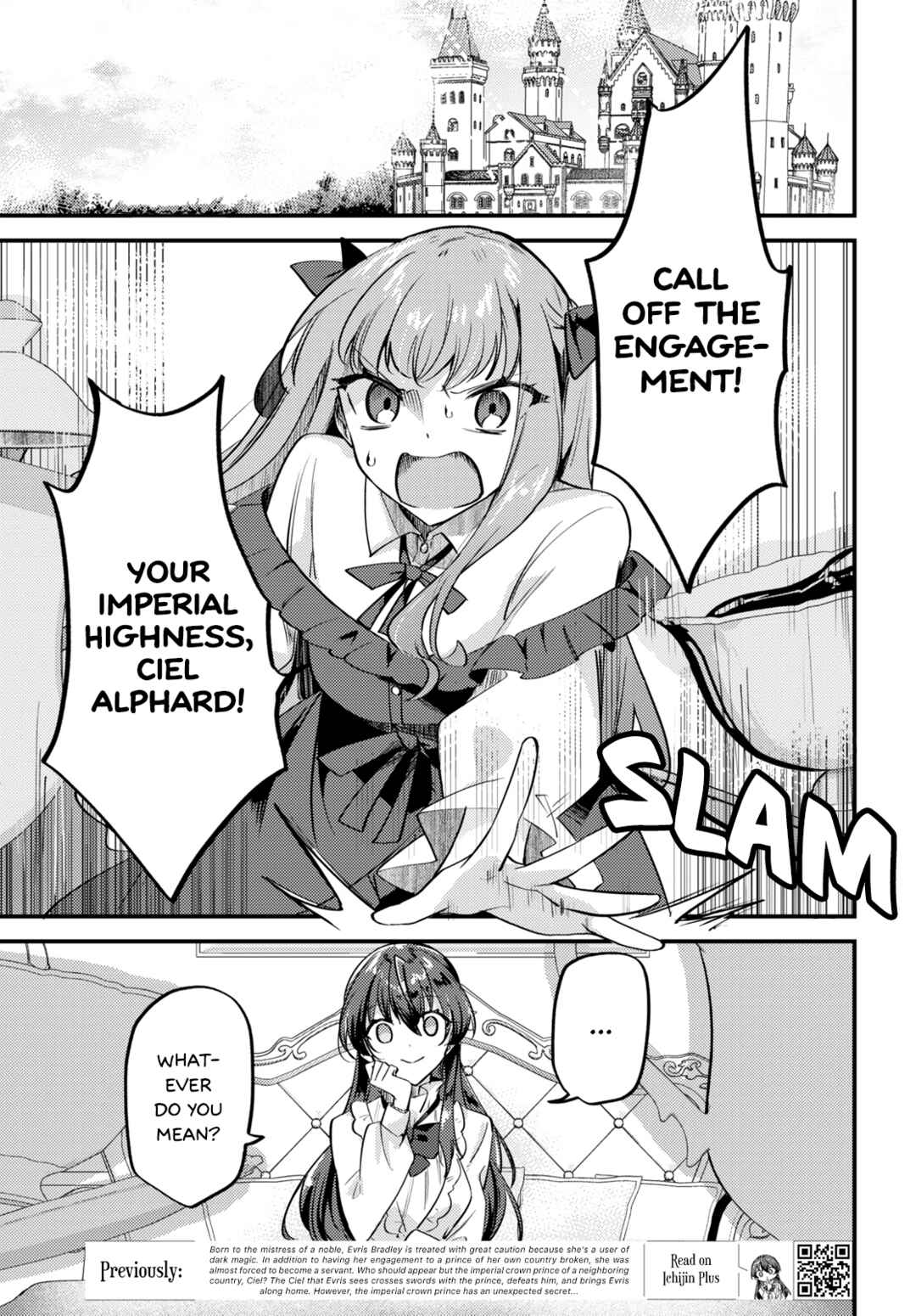 Page 1 Chapter 2 Kiraware Majo Reijou to Dansou Ouji no Konyaku