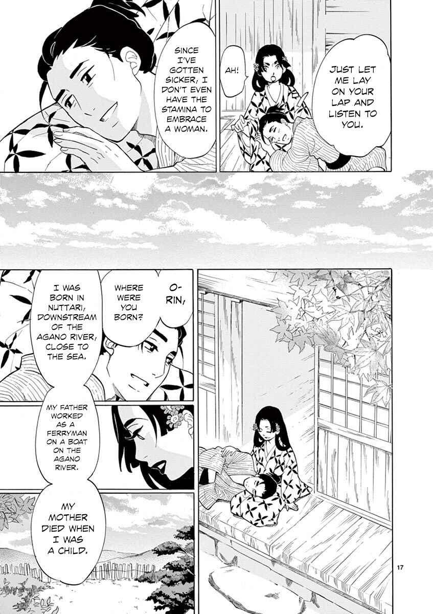 Page 16 Chapter 9 Yukibana no Tora