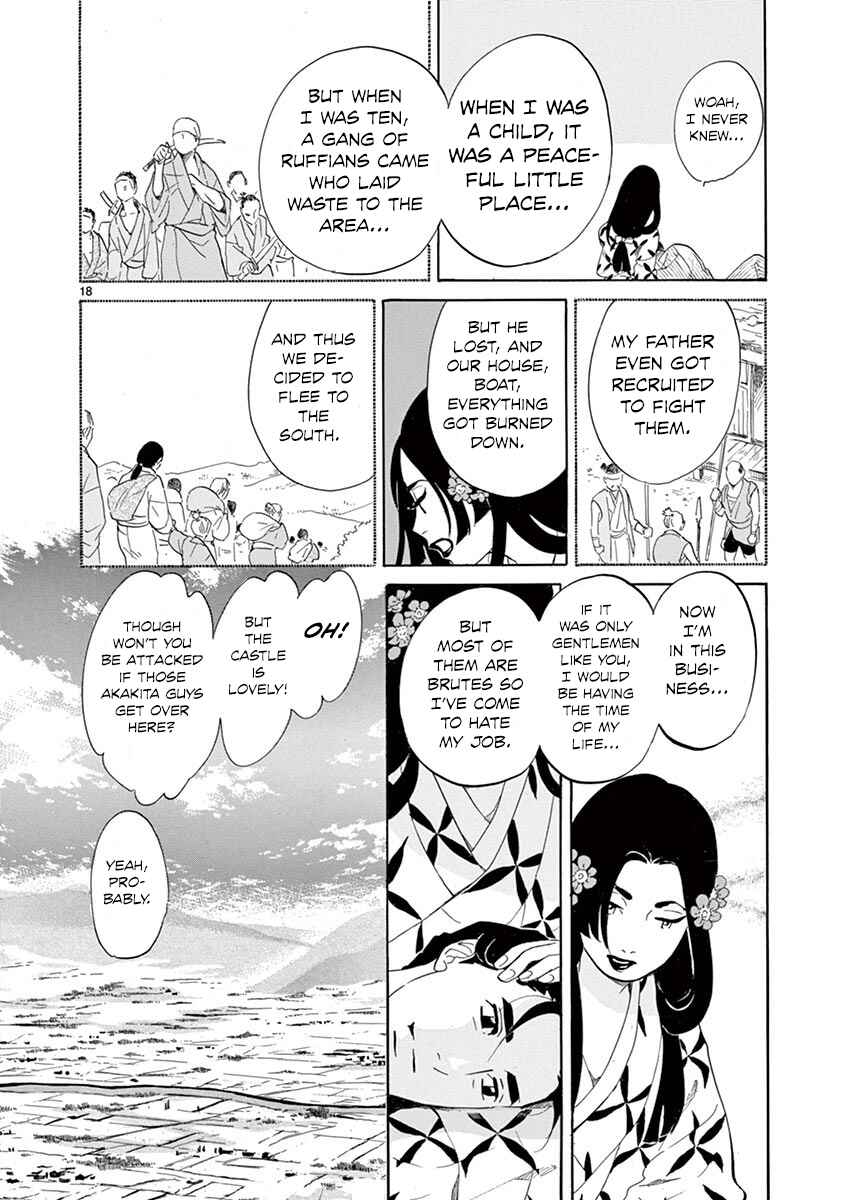 Page 17 Chapter 9 Yukibana no Tora
