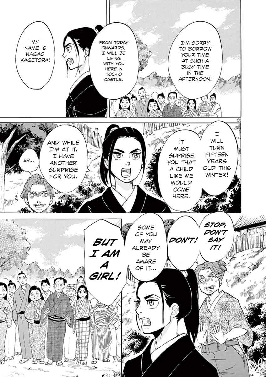 Page 22 Chapter 9 Yukibana no Tora