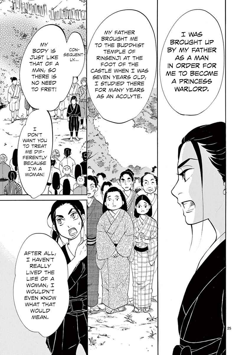 Page 24 Chapter 9 Yukibana no Tora