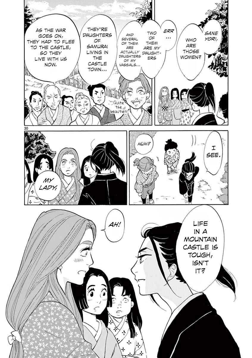 Page 29 Chapter 9 Yukibana no Tora