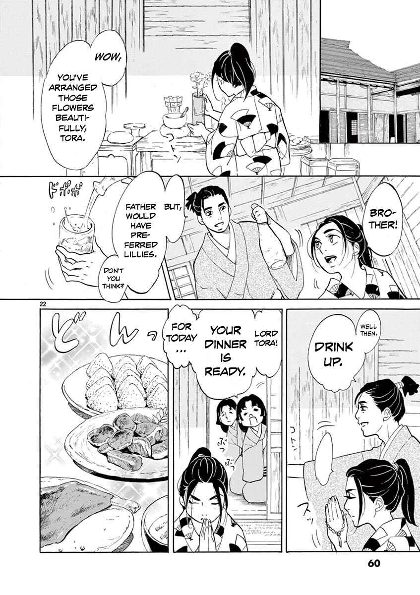 Page 21 Chapter 7 Yukibana no Tora