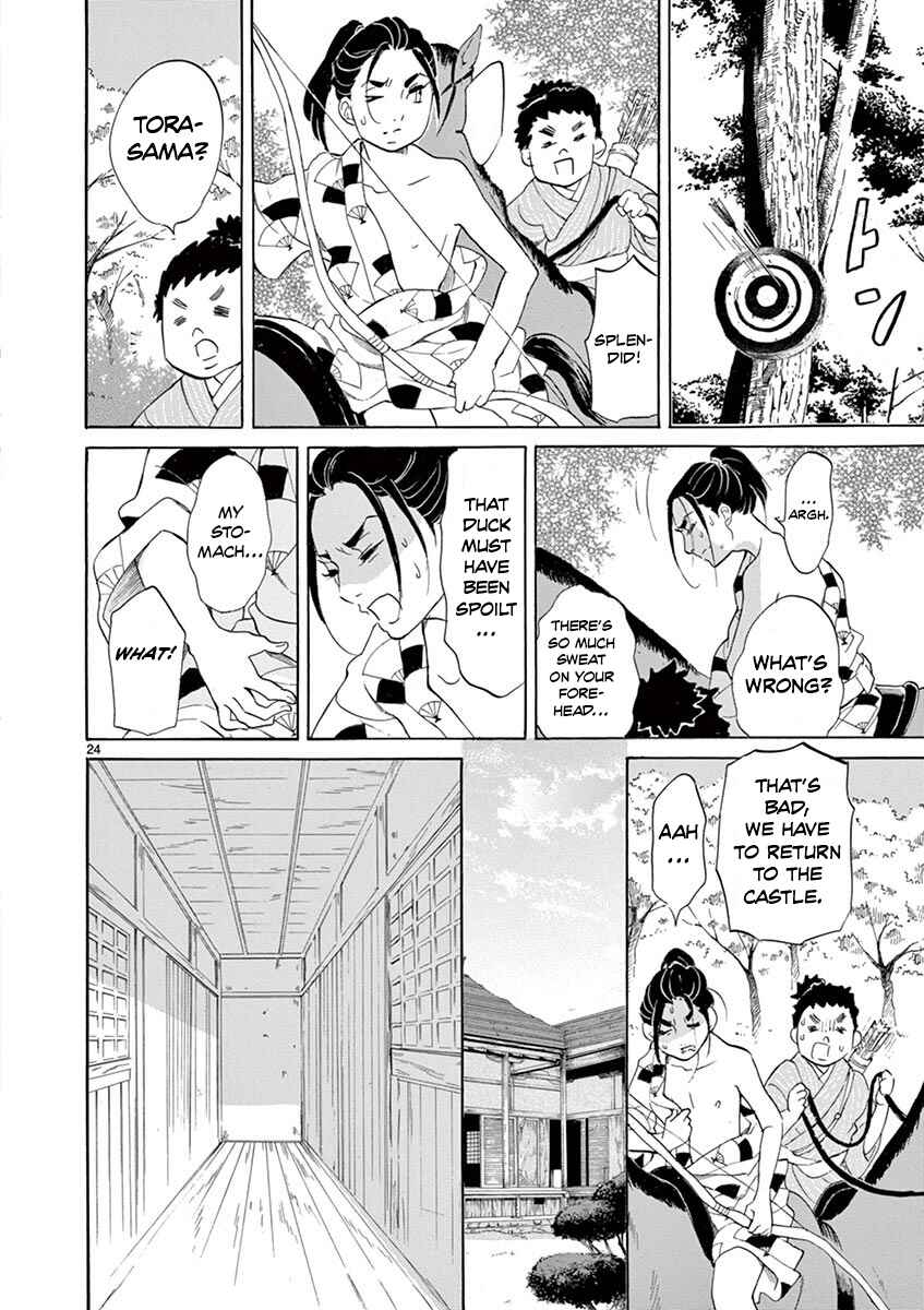 Page 23 Chapter 7 Yukibana no Tora