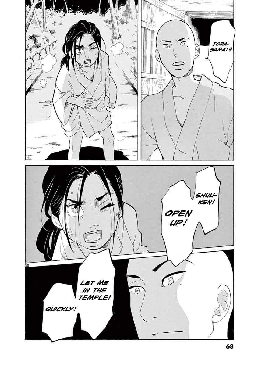 Page 28 Chapter 7 Yukibana no Tora
