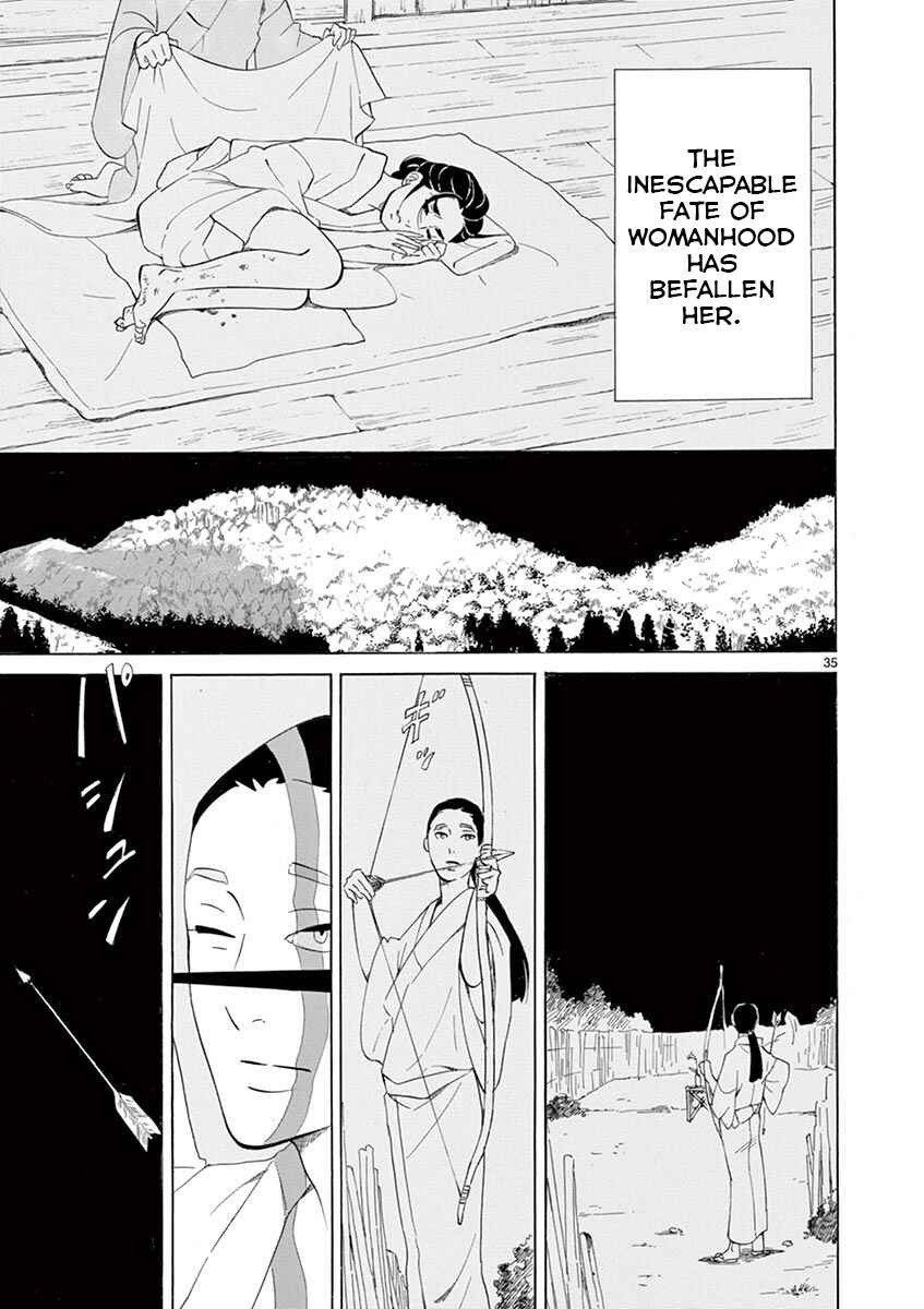 Page 33 Chapter 7 Yukibana no Tora