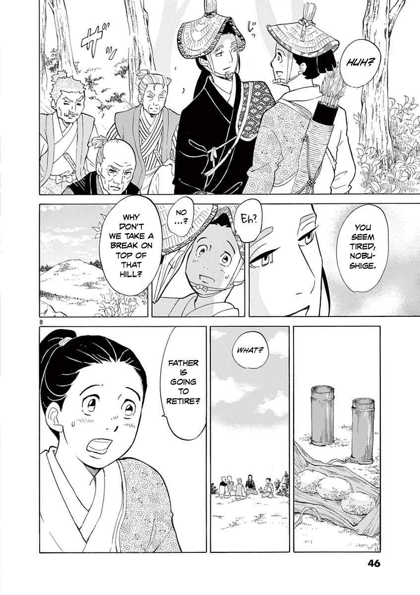 Page 7 Chapter 7 Yukibana no Tora