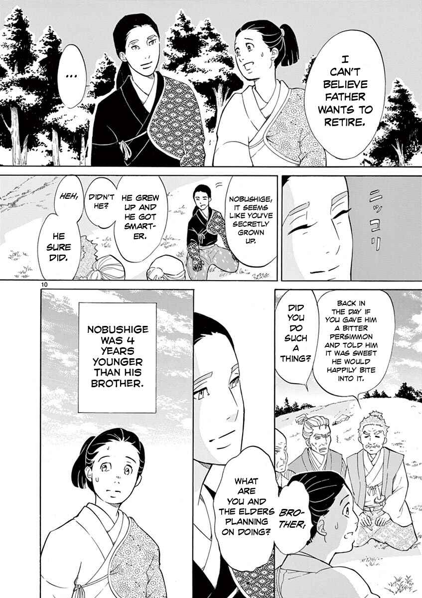 Page 9 Chapter 7 Yukibana no Tora