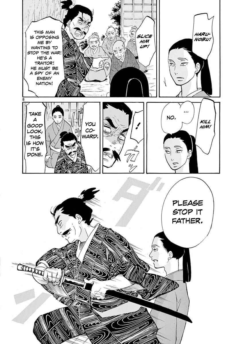 Page 10 Chapter 6 Yukibana no Tora