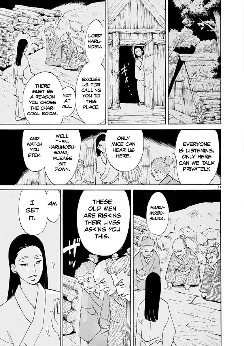 Page 13 Chapter 6 Yukibana no Tora
