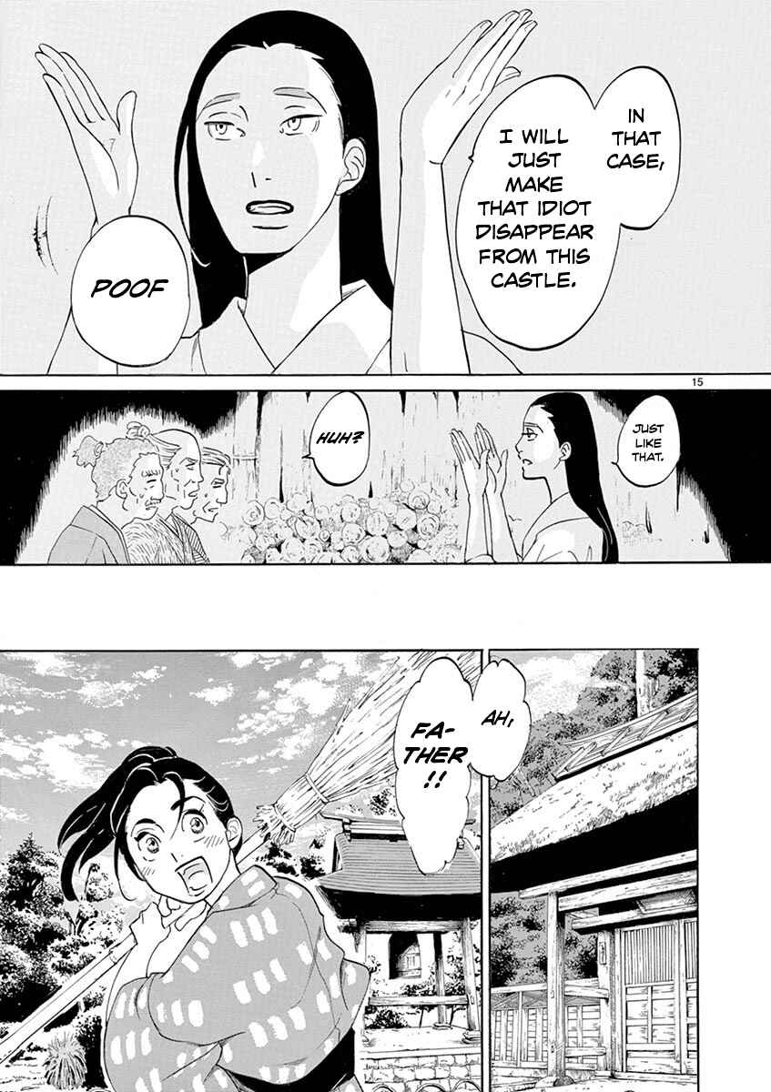 Page 17 Chapter 6 Yukibana no Tora