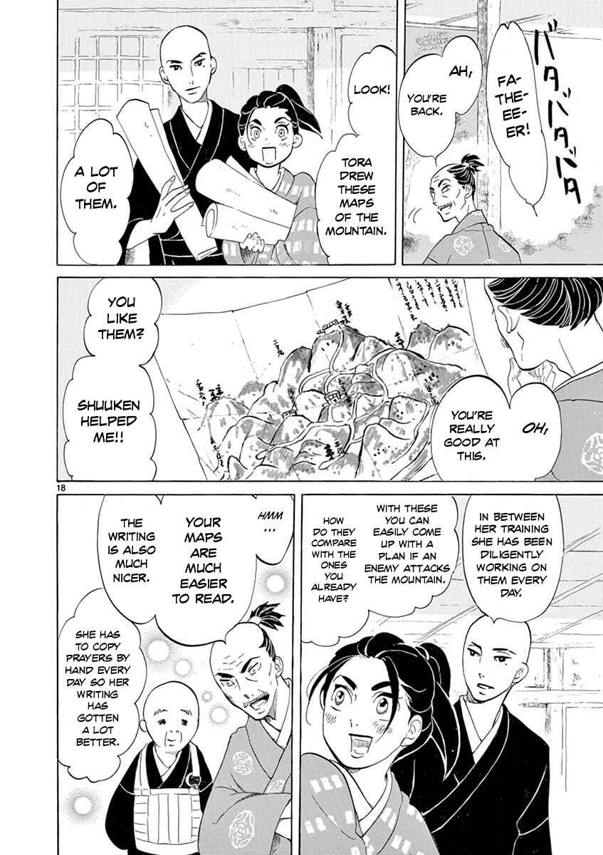 Page 20 Chapter 6 Yukibana no Tora