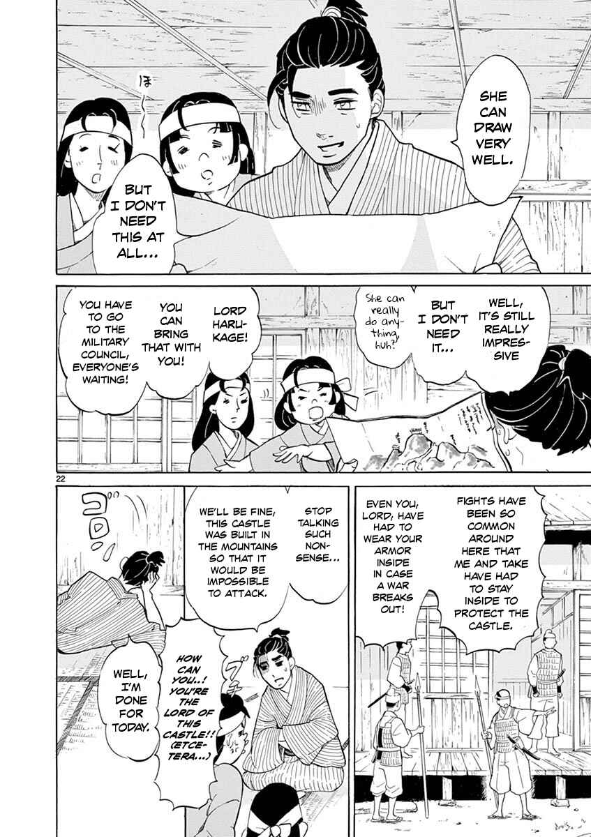 Page 24 Chapter 6 Yukibana no Tora