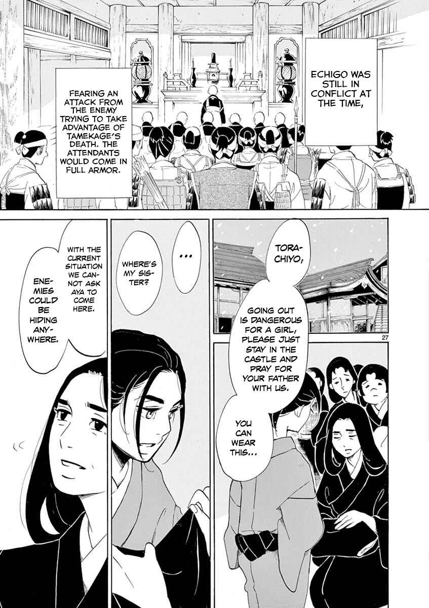 Page 29 Chapter 6 Yukibana no Tora