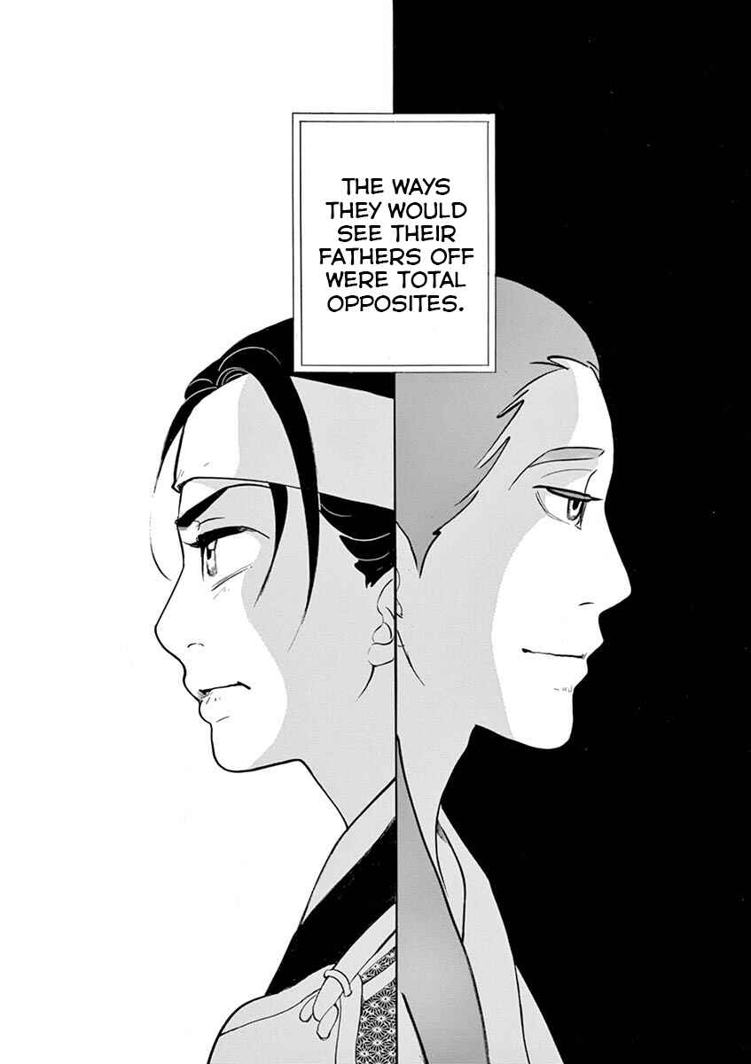 Page 36 Chapter 6 Yukibana no Tora