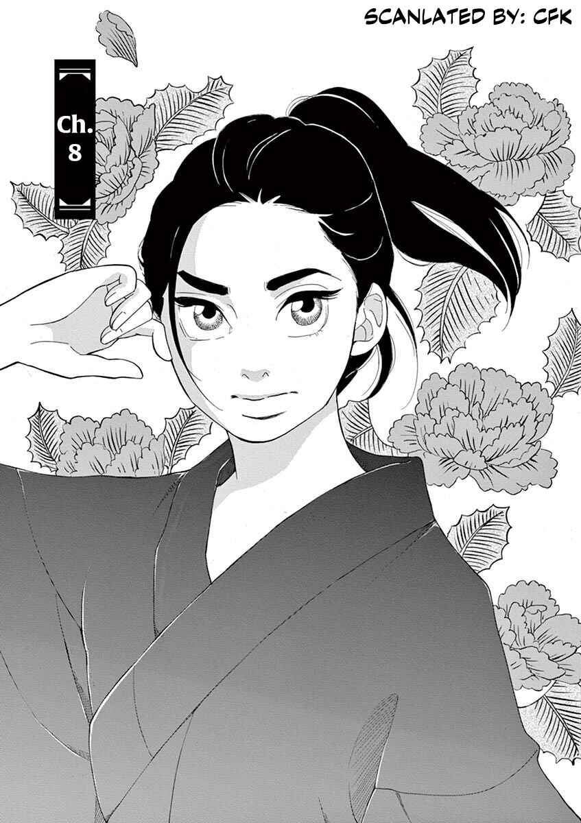 Page 1 Chapter 8 Yukibana no Tora