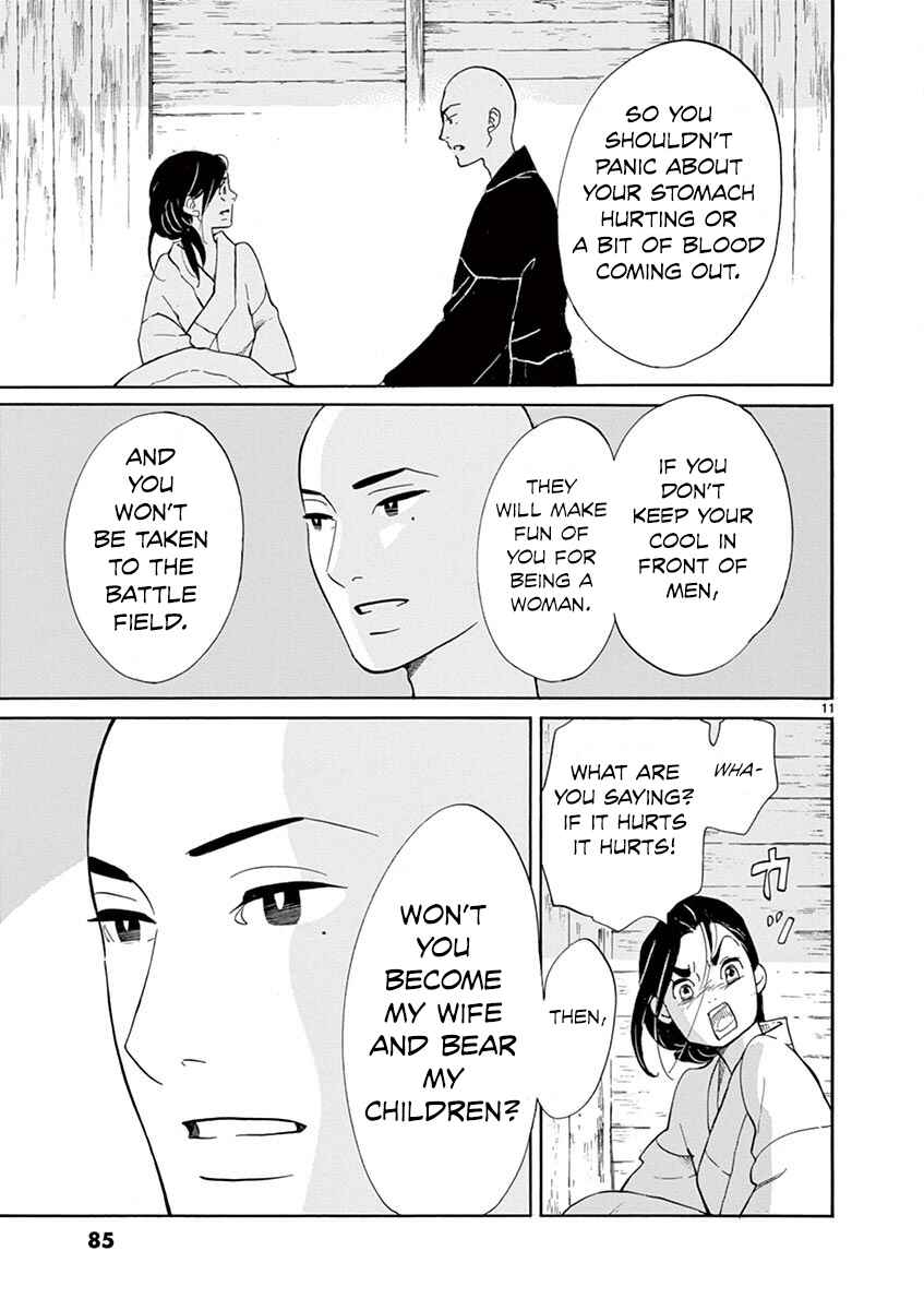 Page 10 Chapter 8 Yukibana no Tora