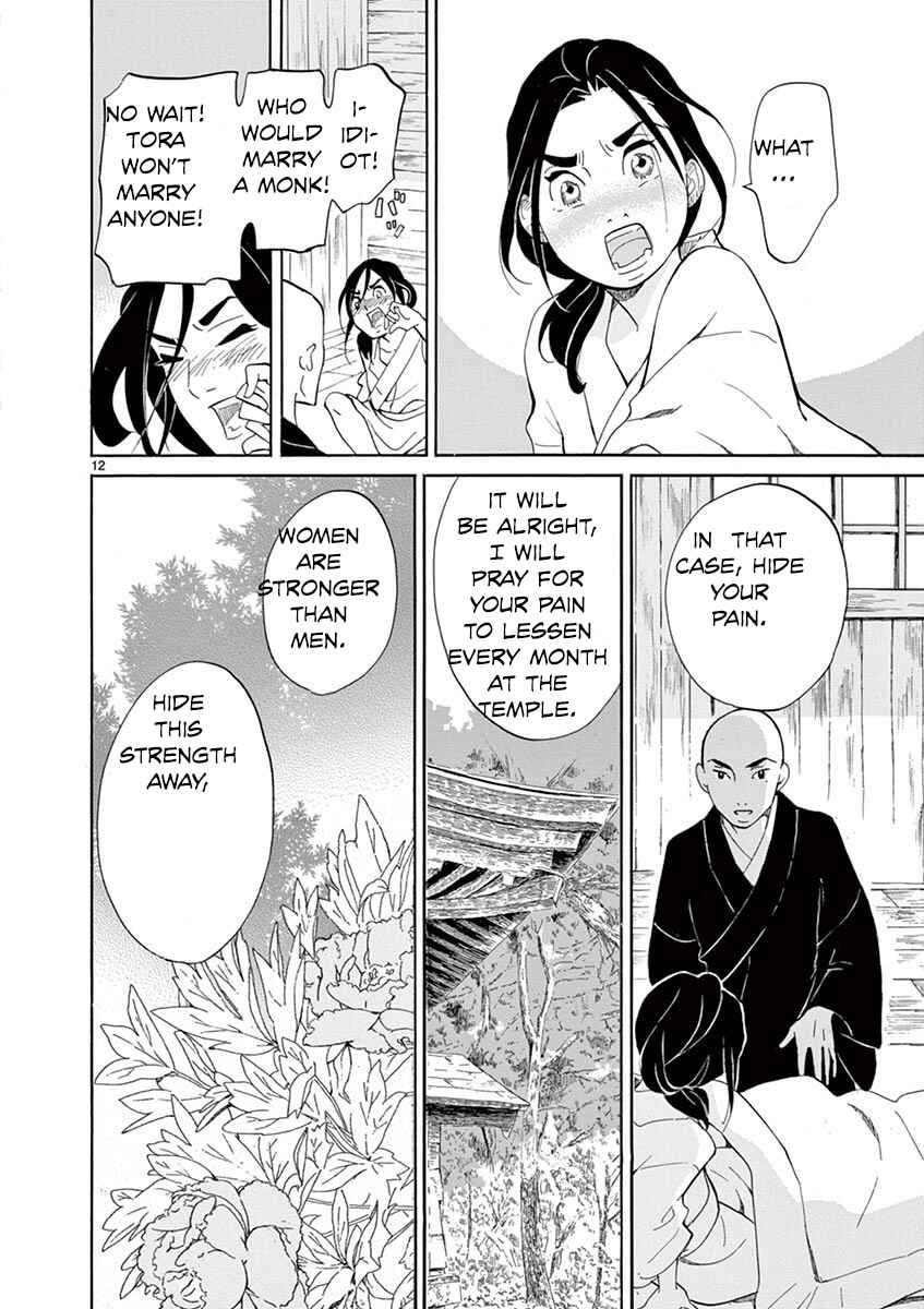 Page 11 Chapter 8 Yukibana no Tora